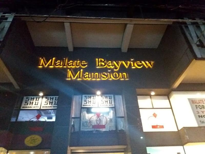 Malate Bayview Mansion City View Manille Extérieur photo